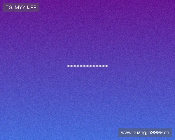 熊猫直播在哪看最新可用观看入口平台推荐及回放查看方法详解