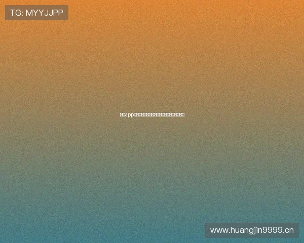 球帝app下载指南：轻松获取最新体育资讯和赛事直播